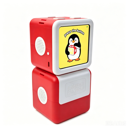Mignon Poupon AI Voice Printer